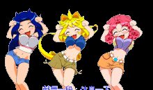 动态黄图动漫,揭秘虚拟世界中的激情与诱惑