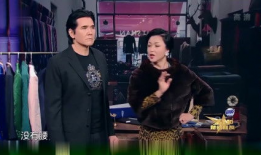 费翔金星秀视频完整版,完整版视频回顾经典瞬间