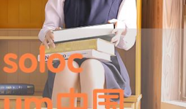 中国男同性恋视频